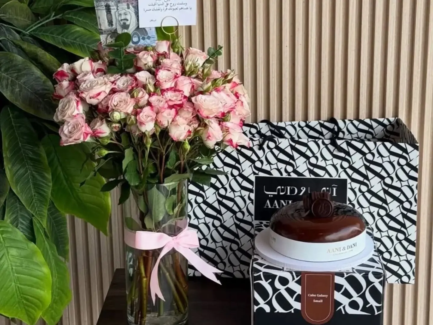 Vase With Ani Wadani Cake