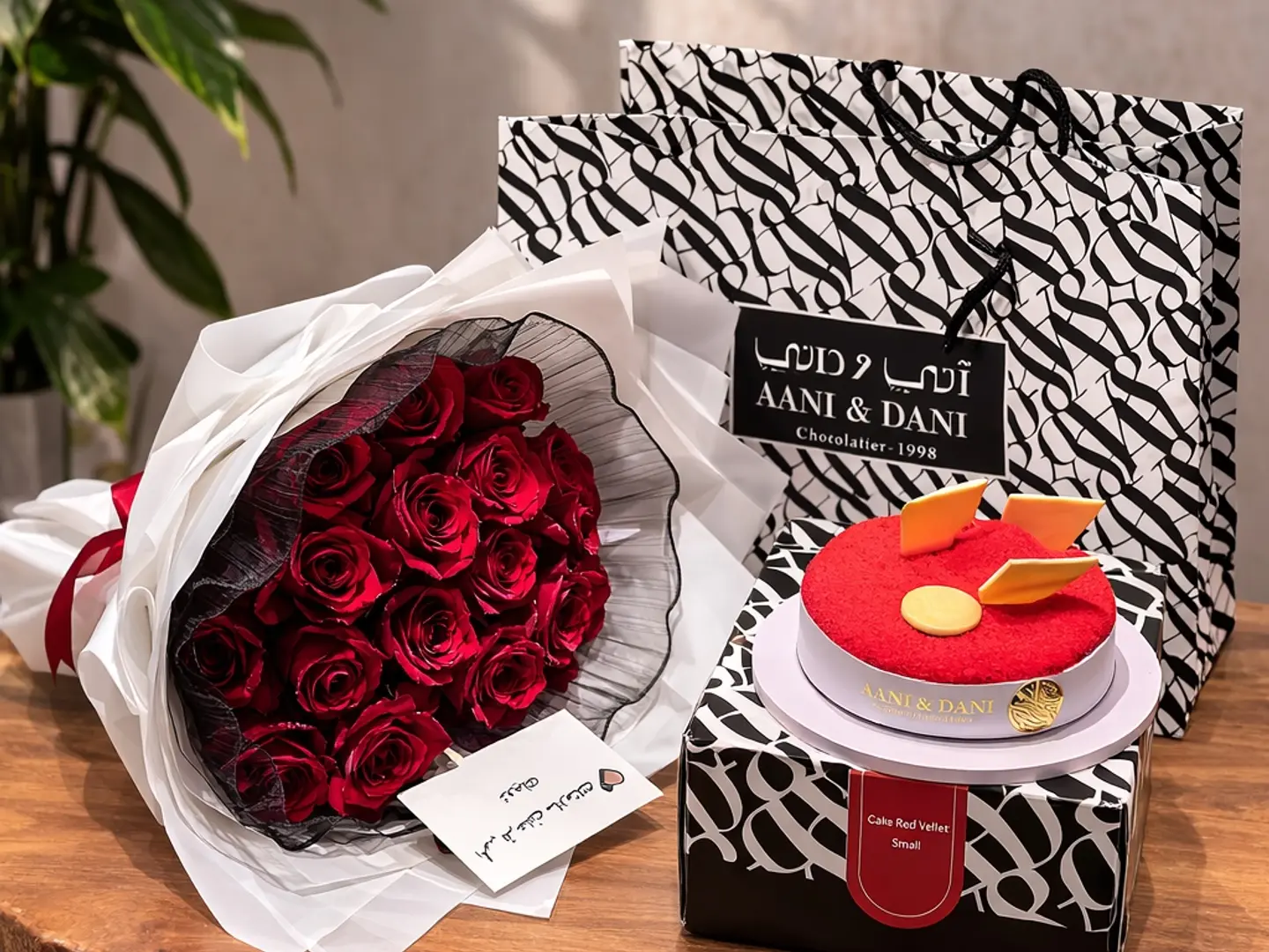 باقة الحب مع كيك اني وداني