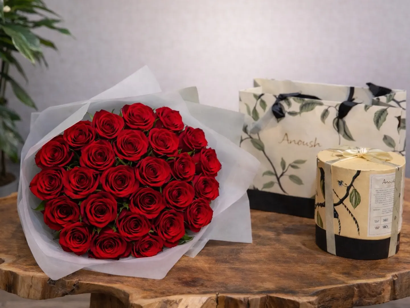 باقة نقاء مع كوكيز انوش