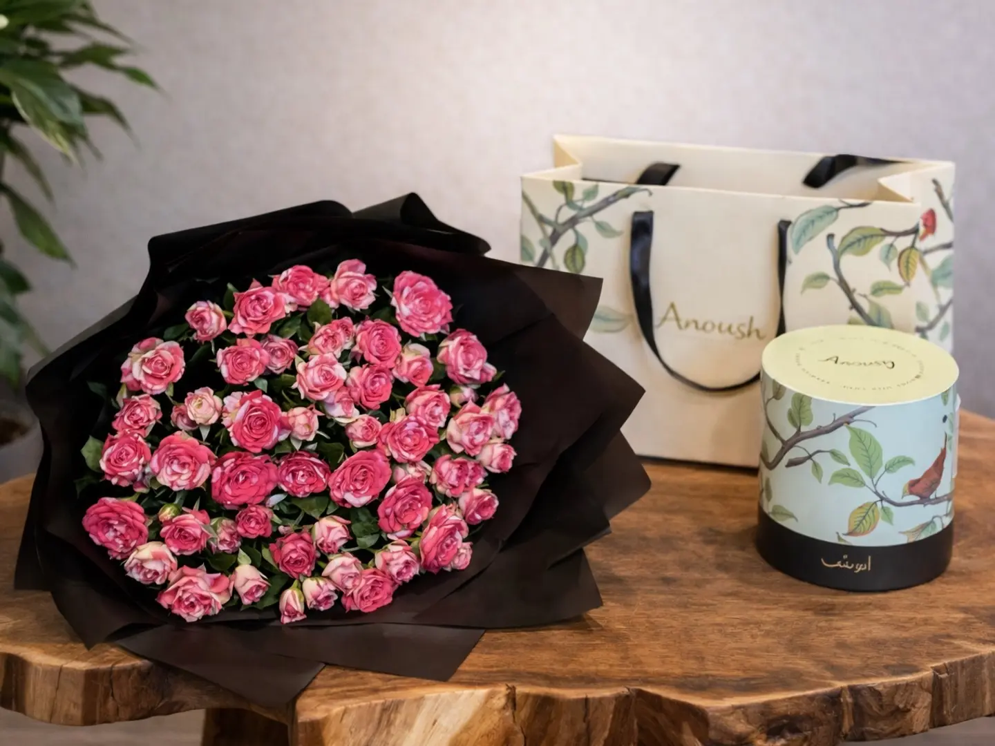 باقة بيبي روز مع شوكلاته انوش