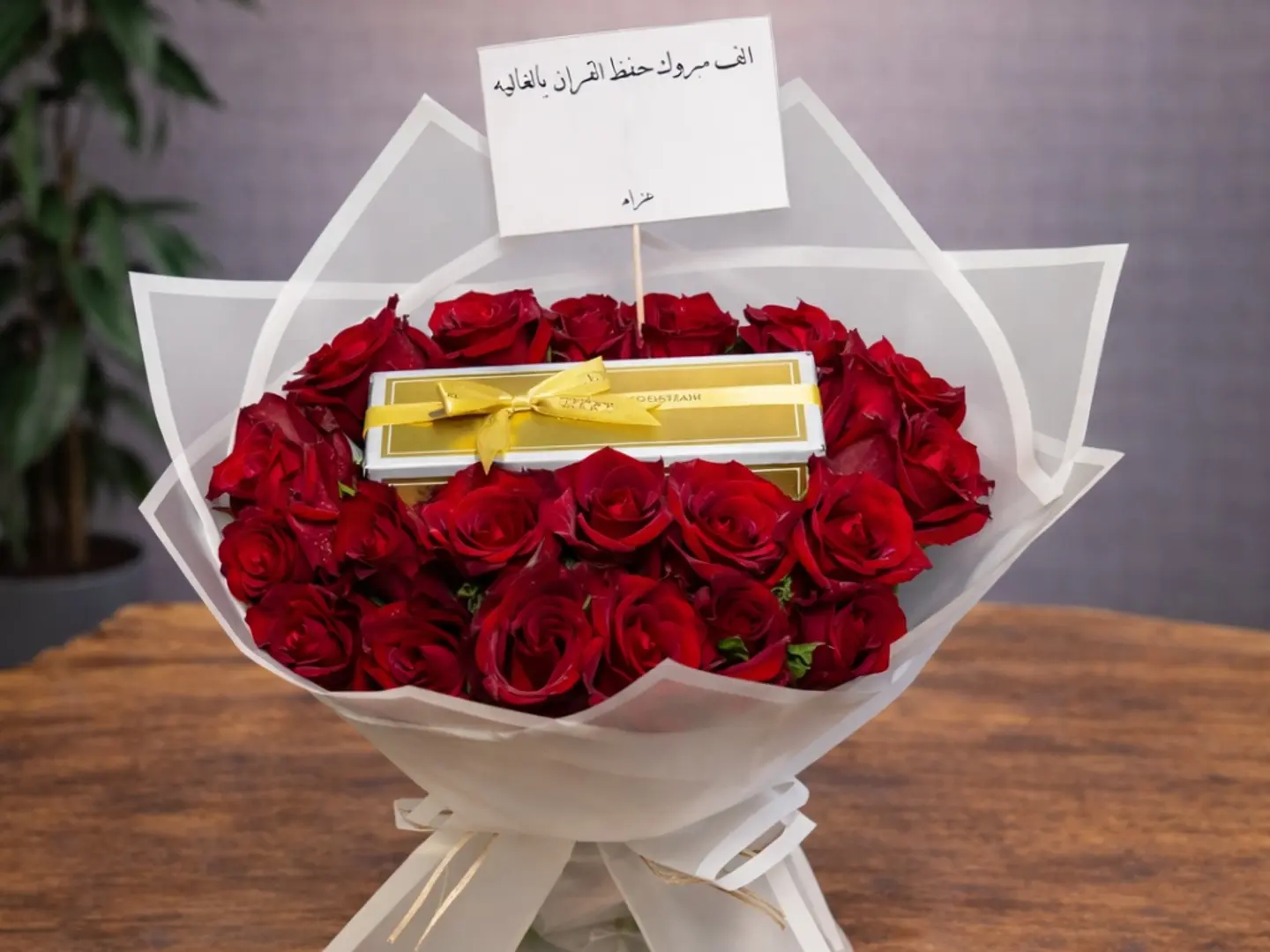 تنسيق ورد مع شوكلاتة بستاني 31