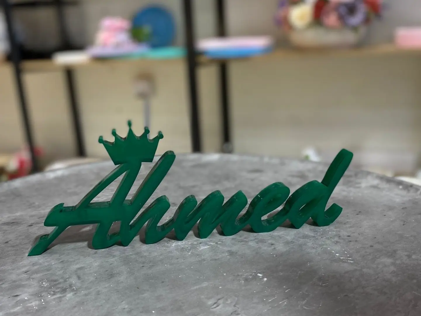 اسم ٣دي٥