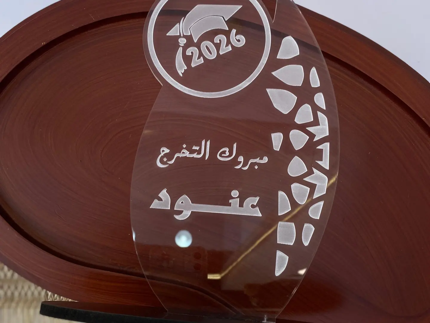 درع سي٤