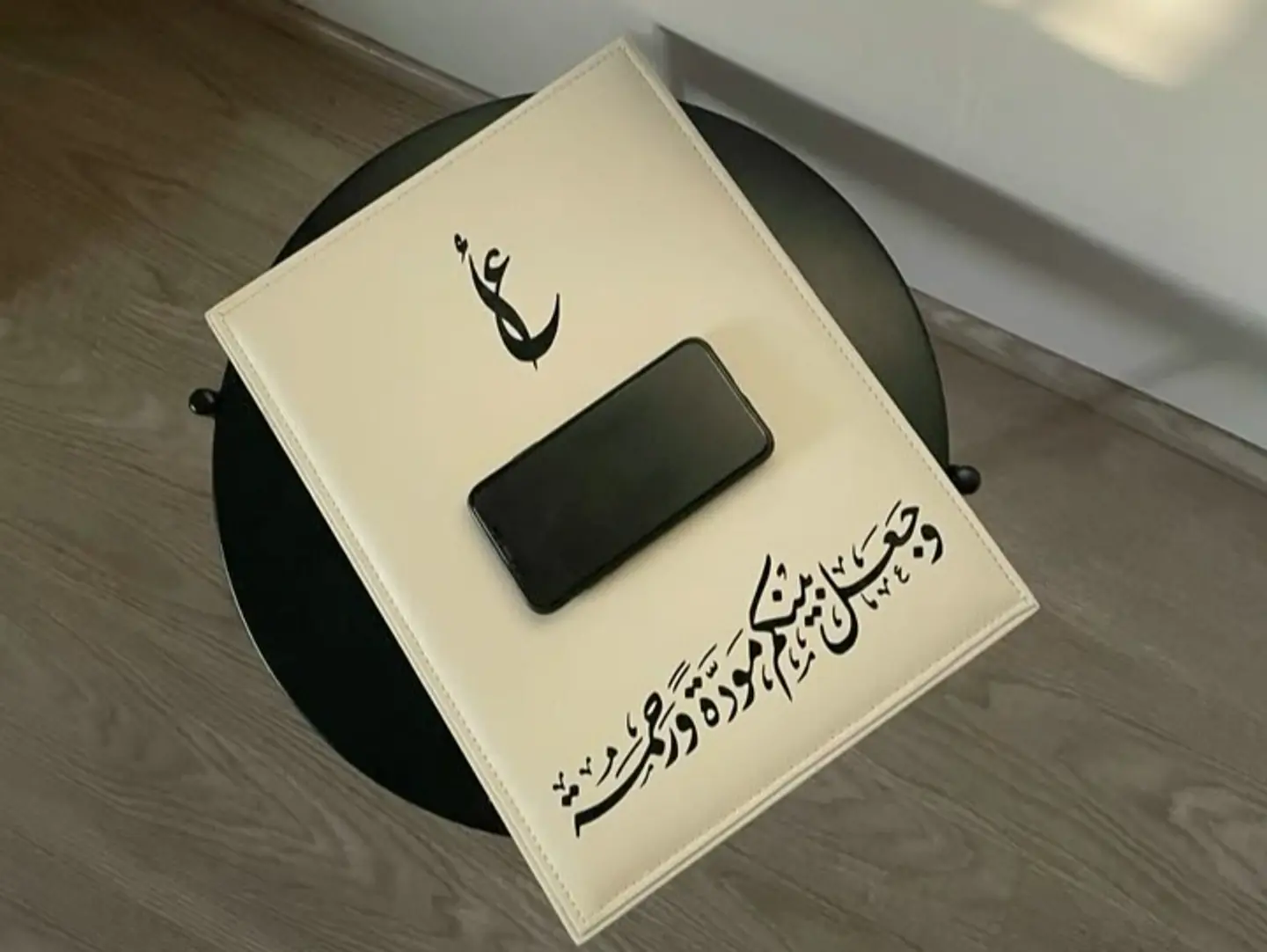 لوح جلد عقد القران٣