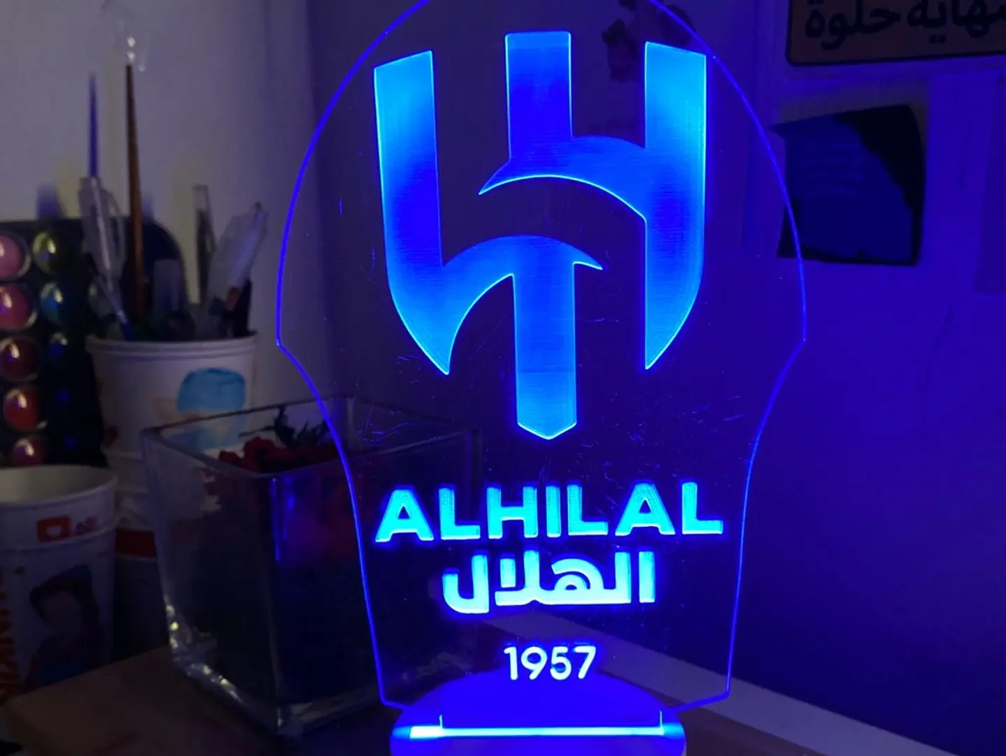 شعار ناديك المفضل ١