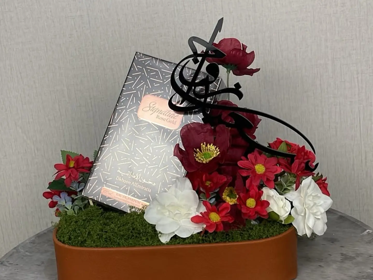 نون 6