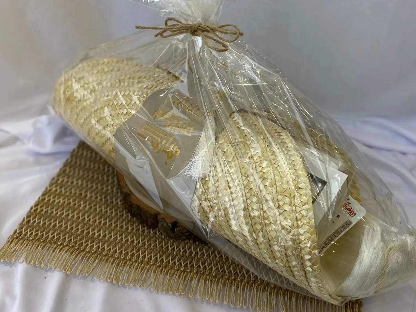 هدية رمضان 3