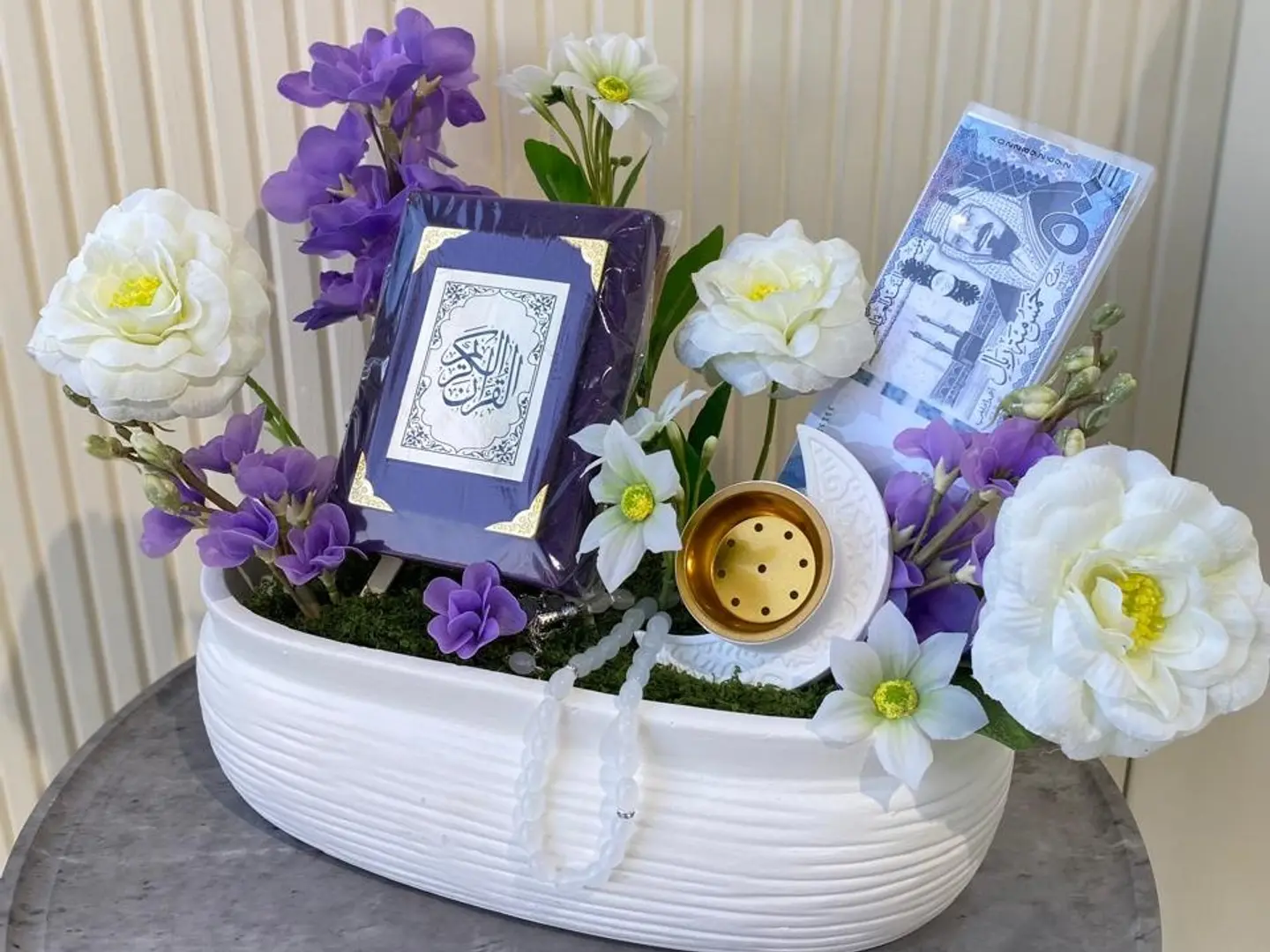 هدية رمضان1