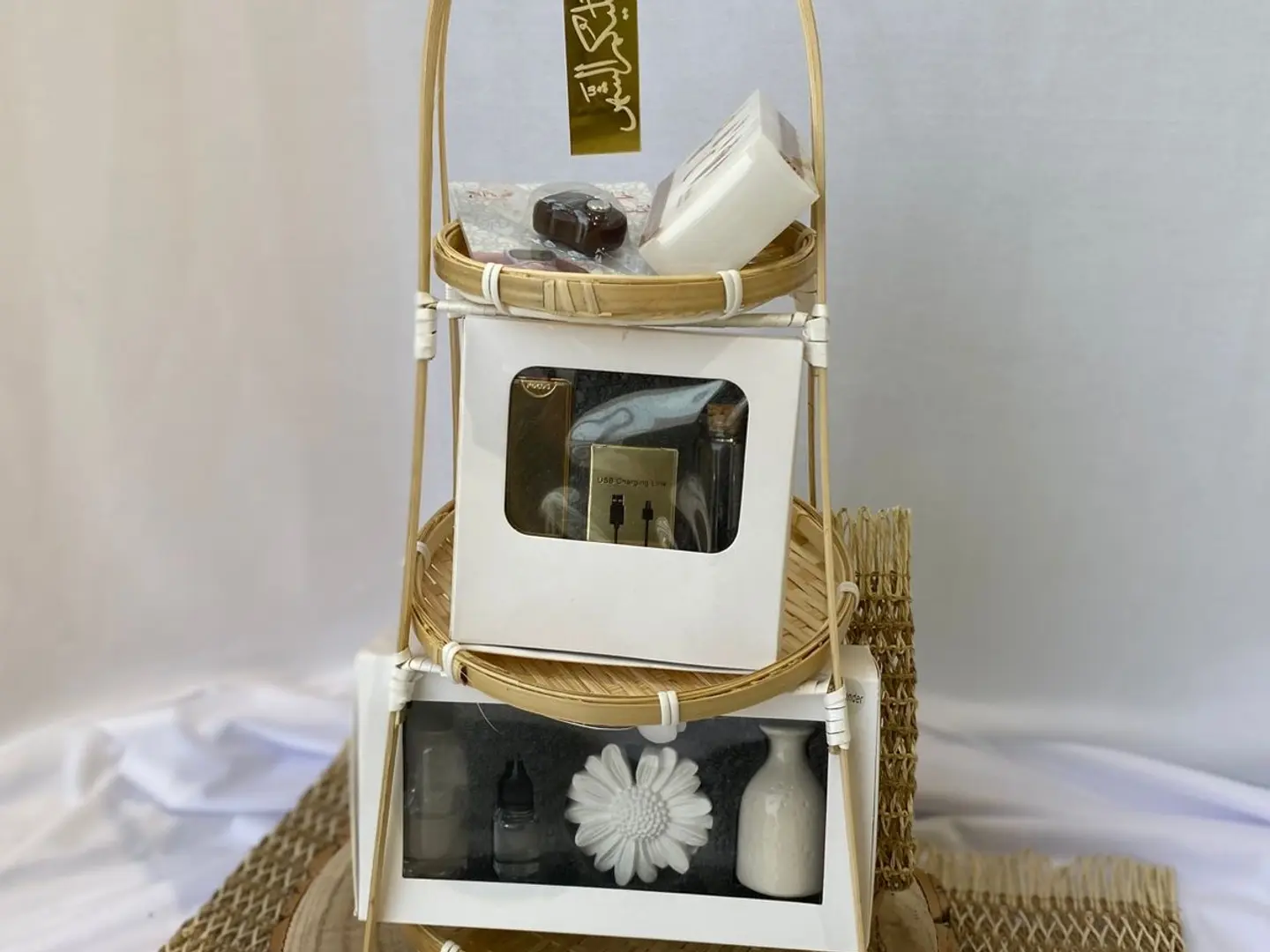 بكج شهر الخير ب