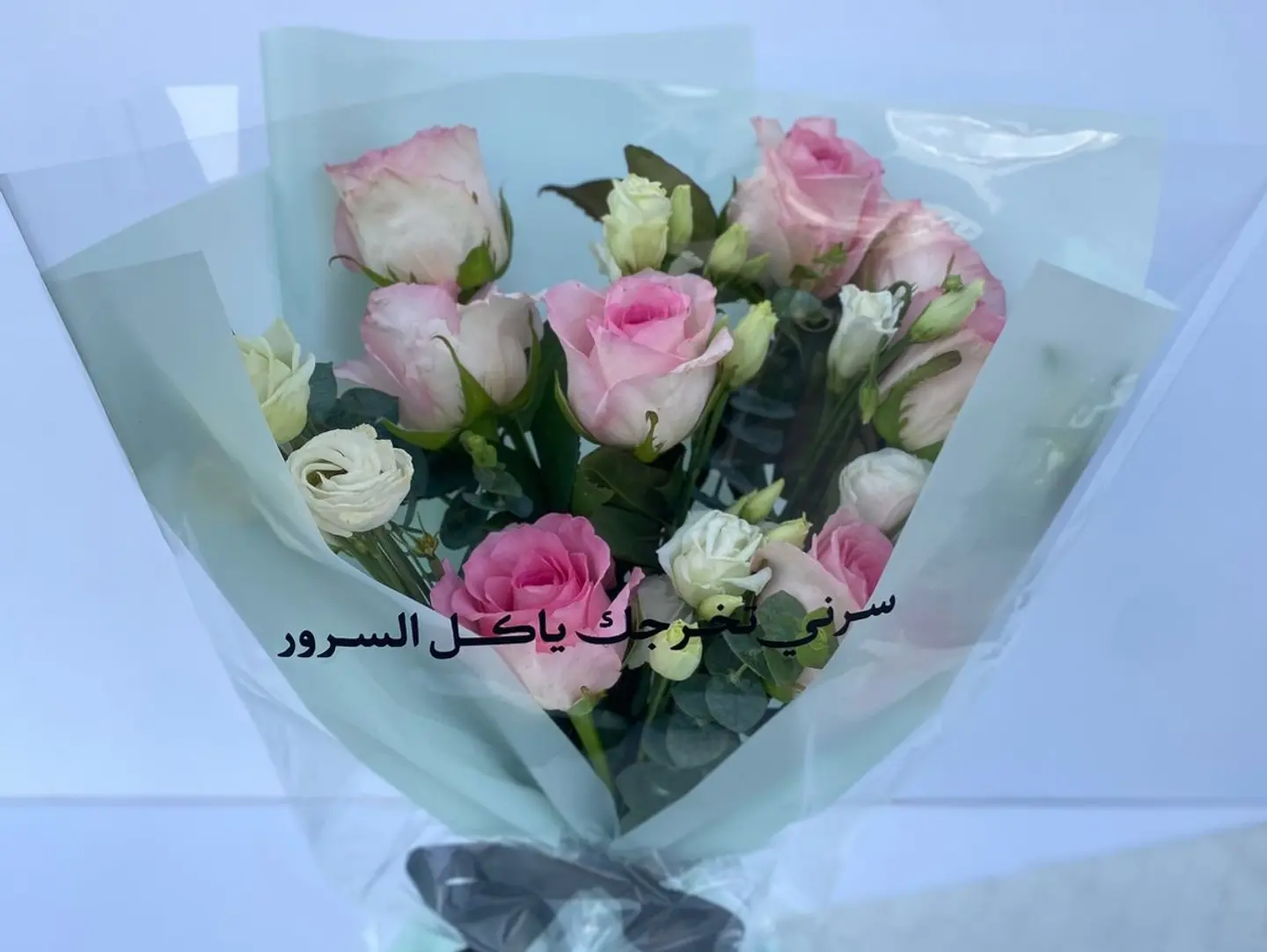 لؤلؤ