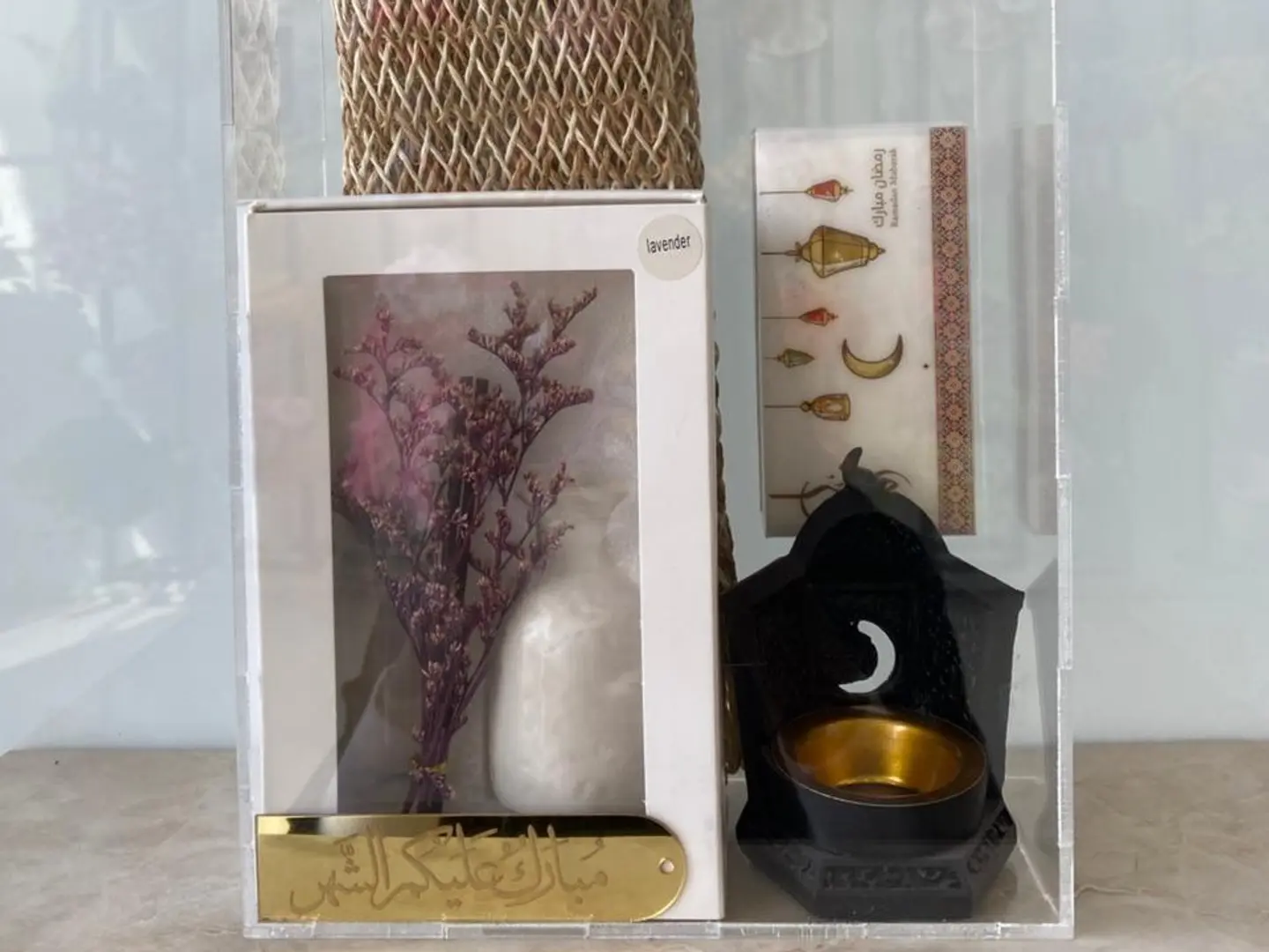 بكج شهر الخير ت