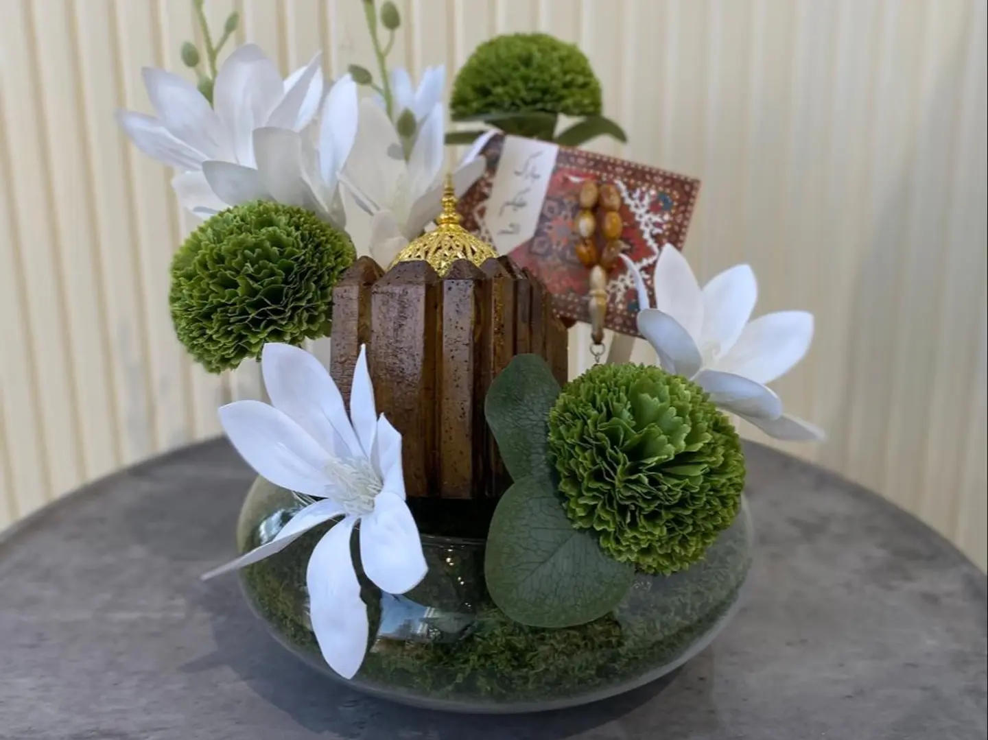 هديه رمضان 2