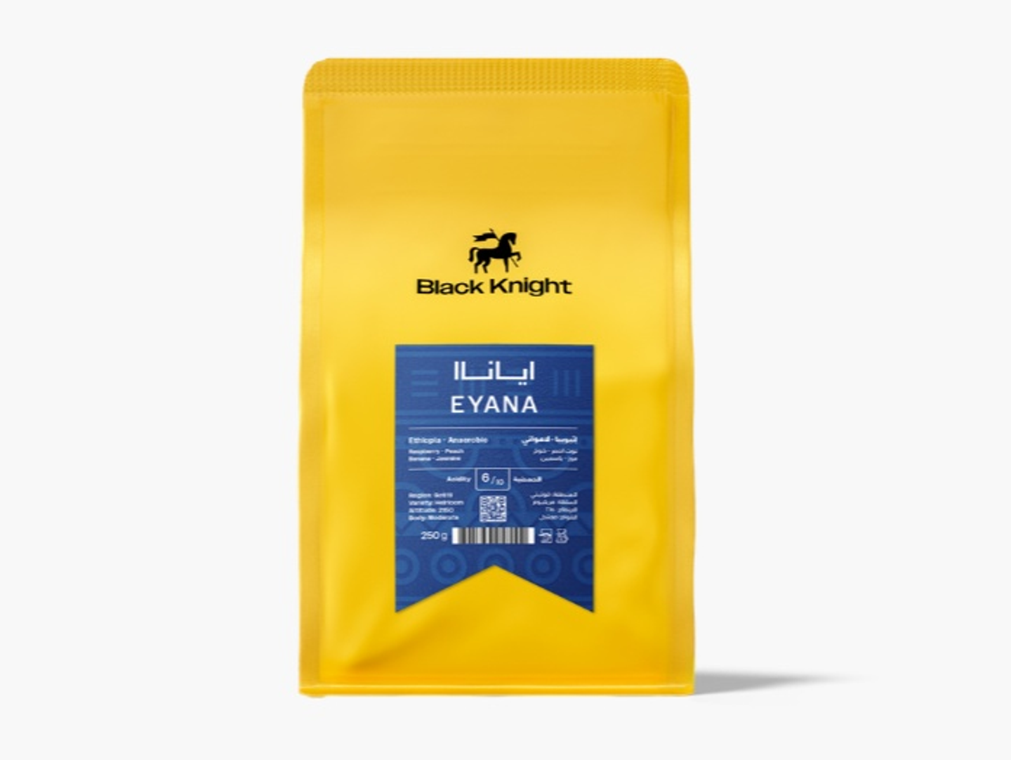 ايانا اثيوبي