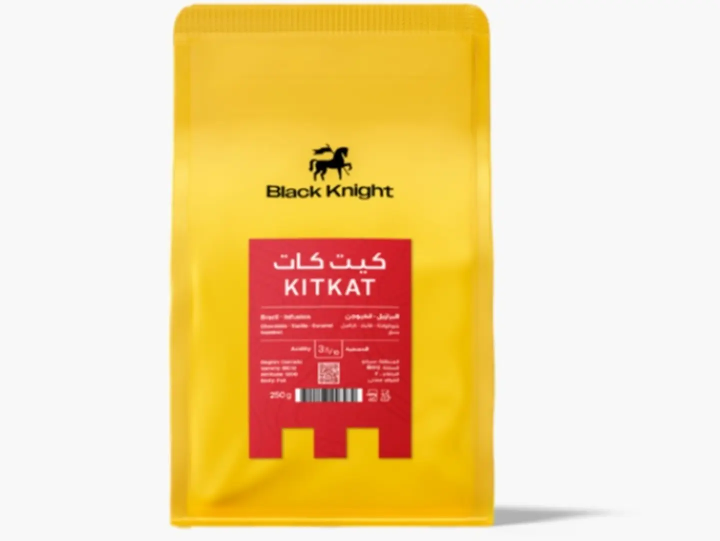 كيت كات برازيلي
