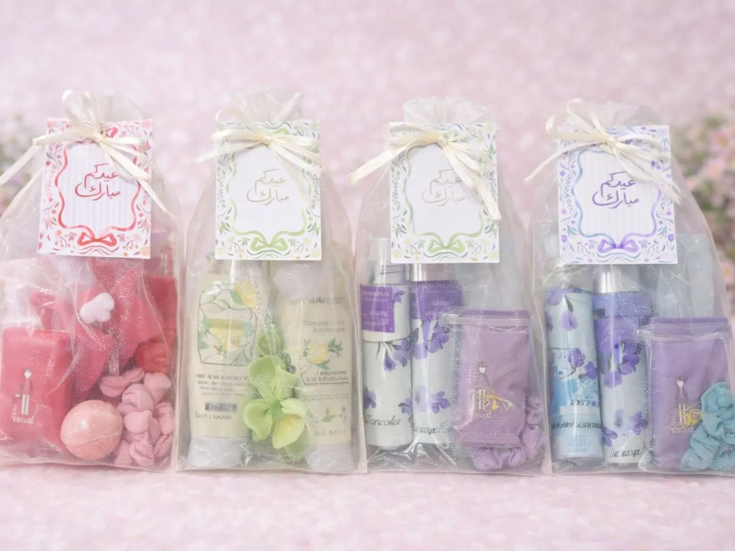 Pampering Gift