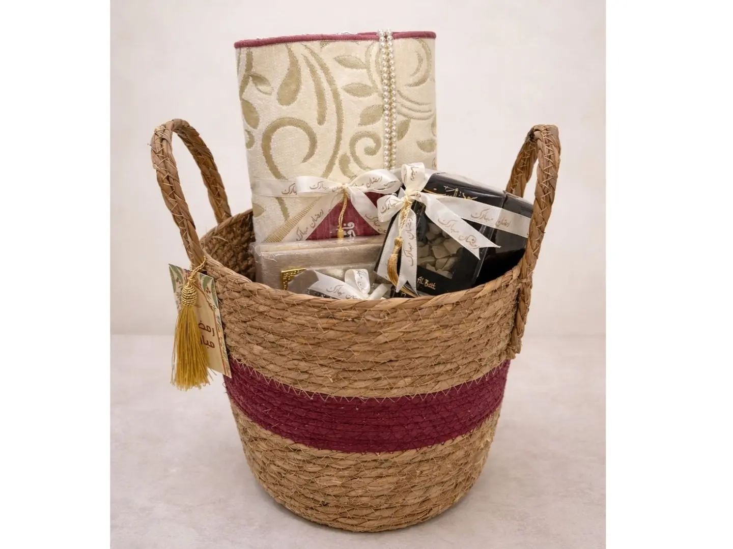 Ramadan Palm Basket