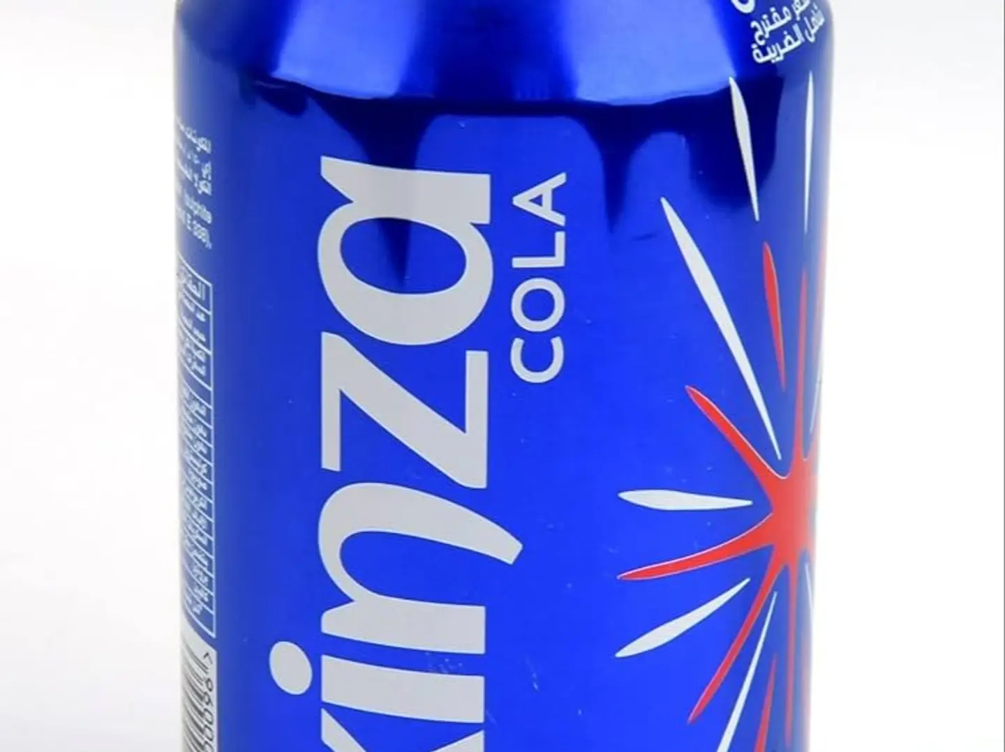 كينزا