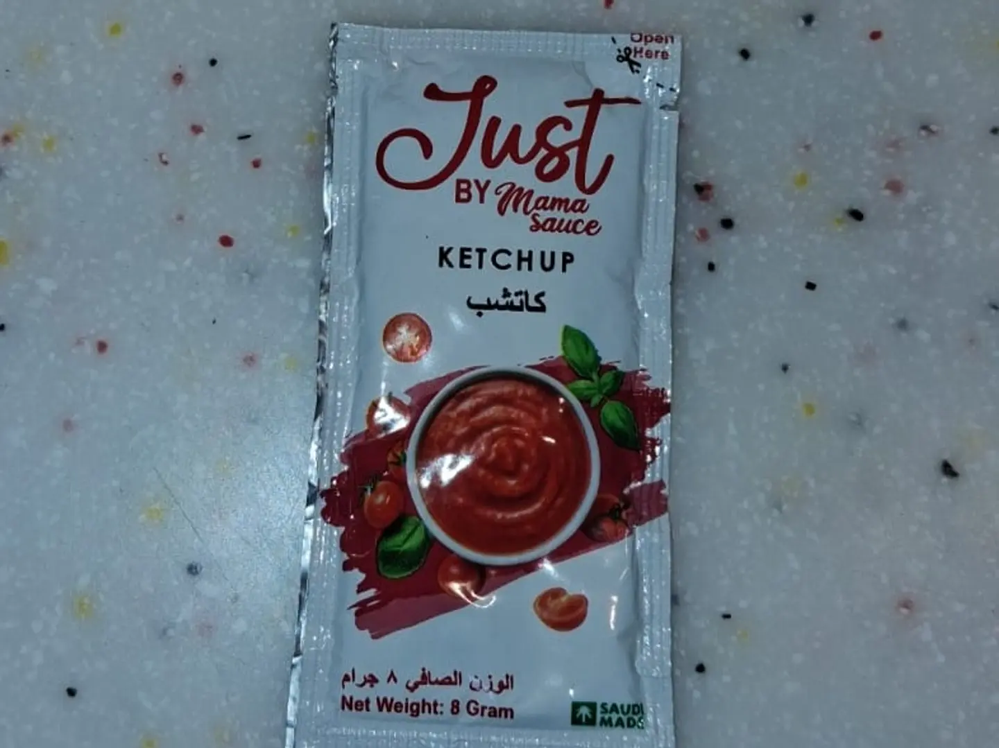 كاتشب (قطعتين)