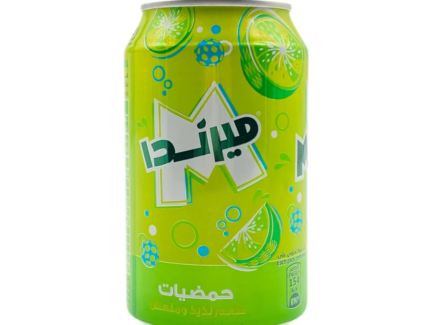 Mirinda Citrus