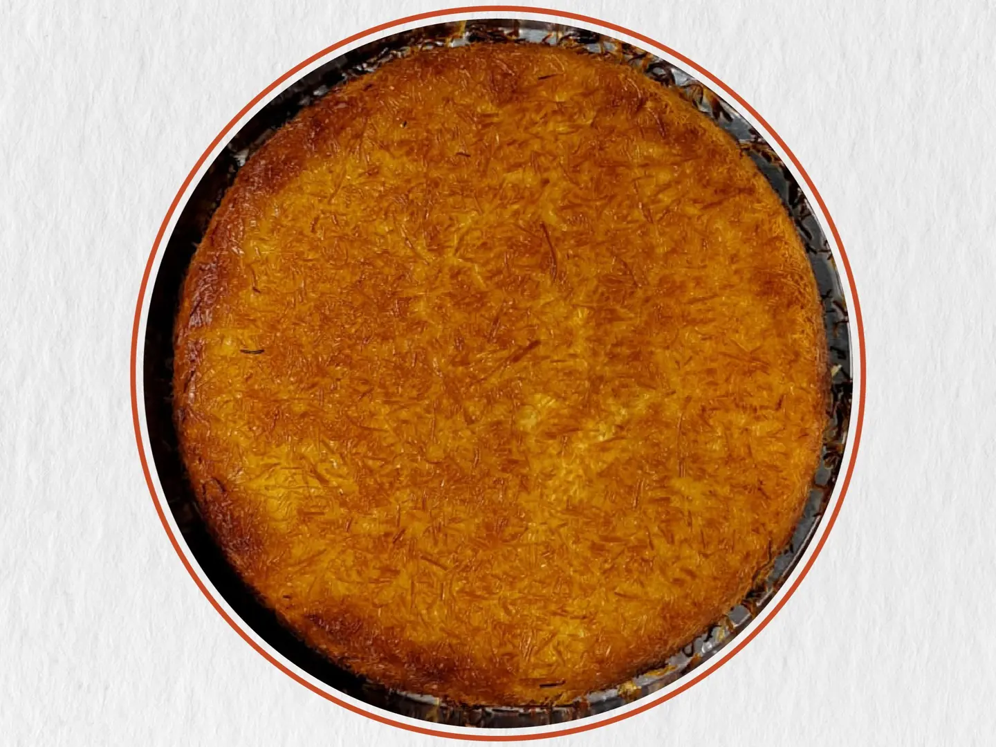 كنافة بالقشطة