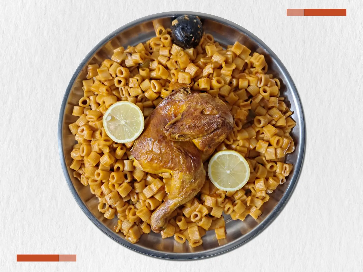 نص حبة مكرونة دجاج مع كنافة بالقشطة مع مشروب من اختيارك