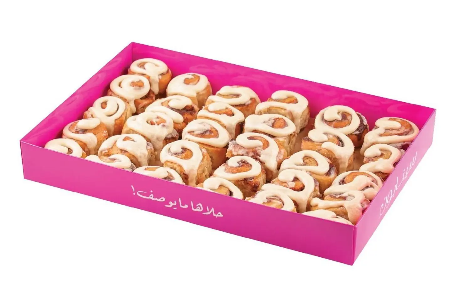 سينابايتس 30 حبه