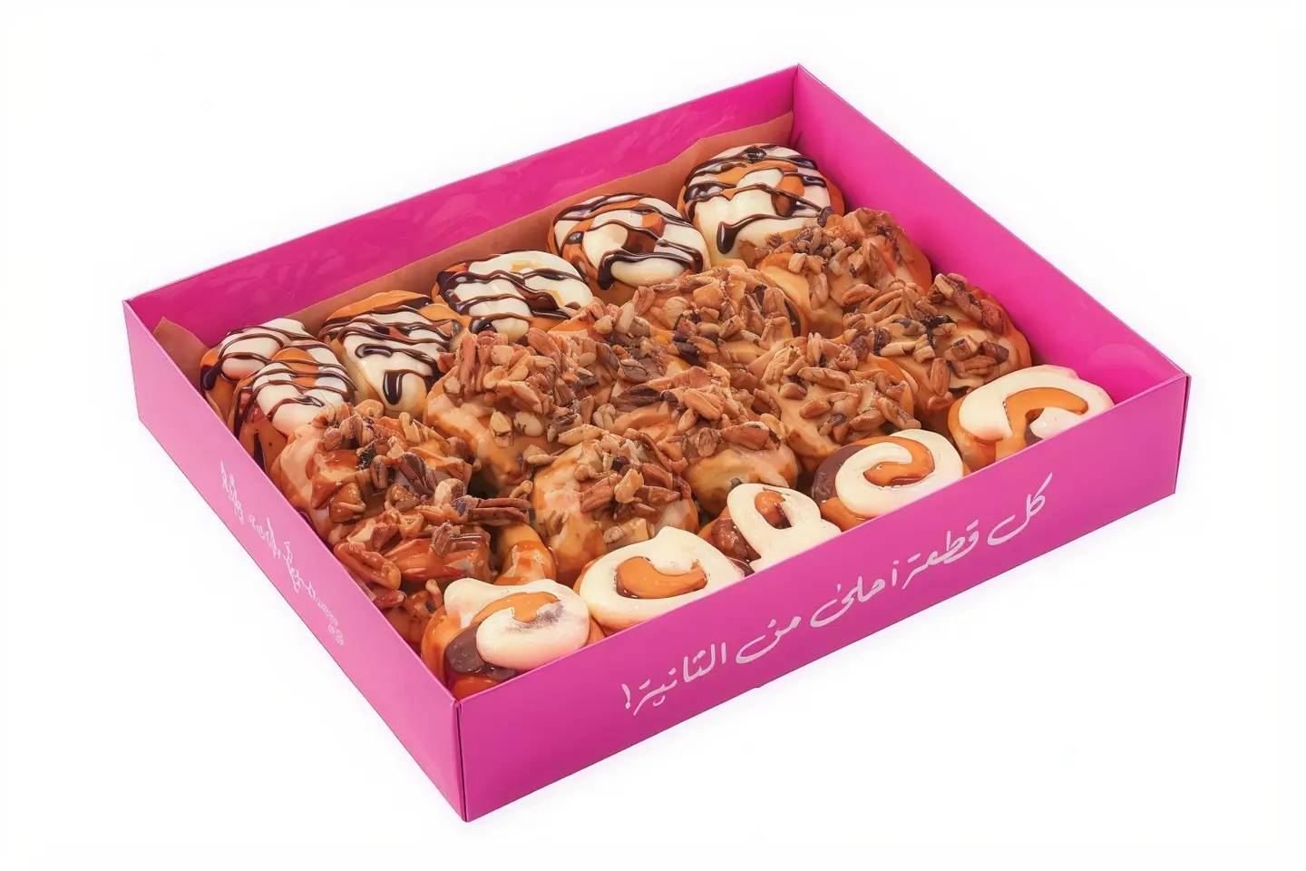 بوكس بون بايتس متنوعة