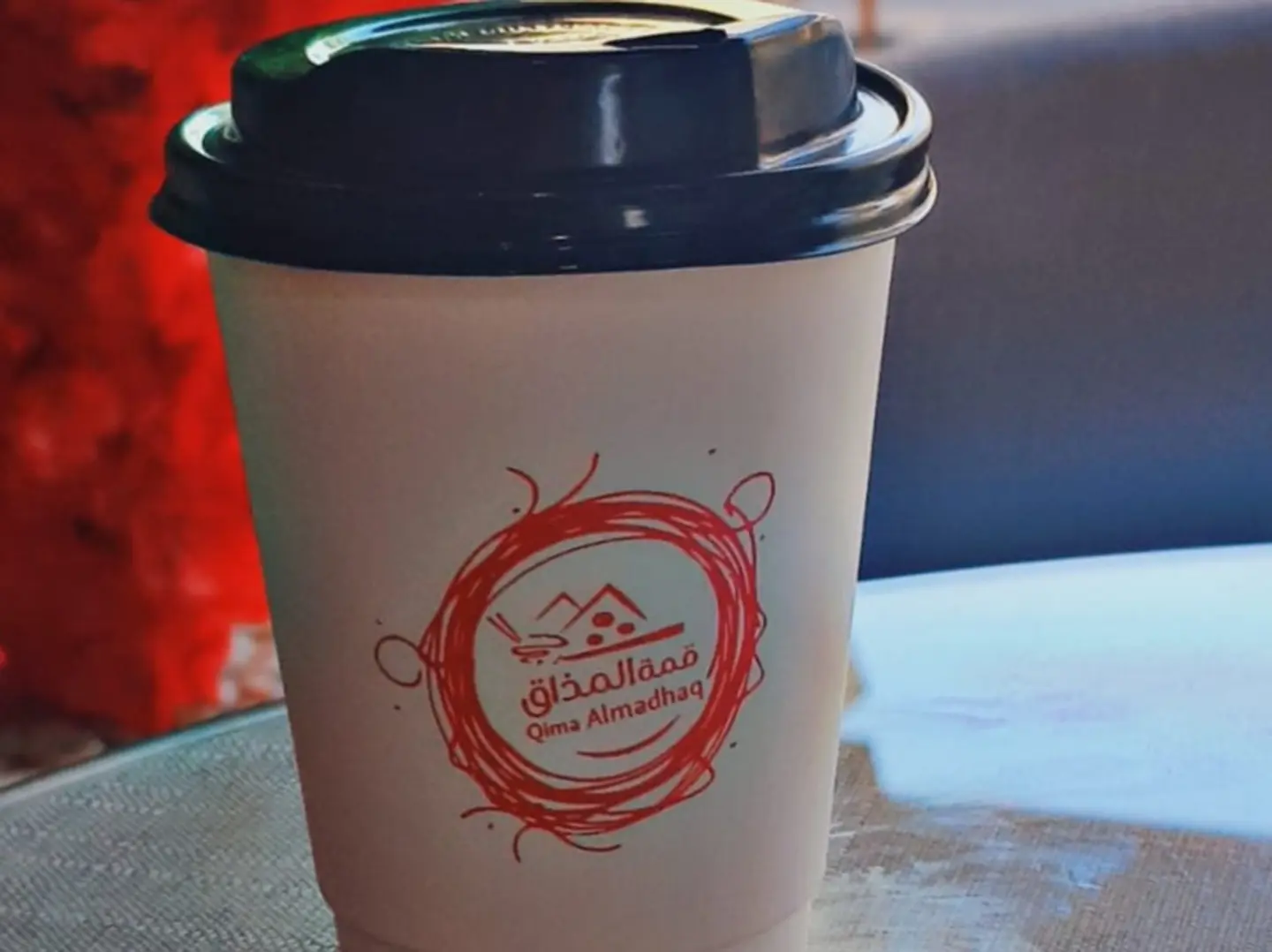 قهوة عربي - ترمس قهوة