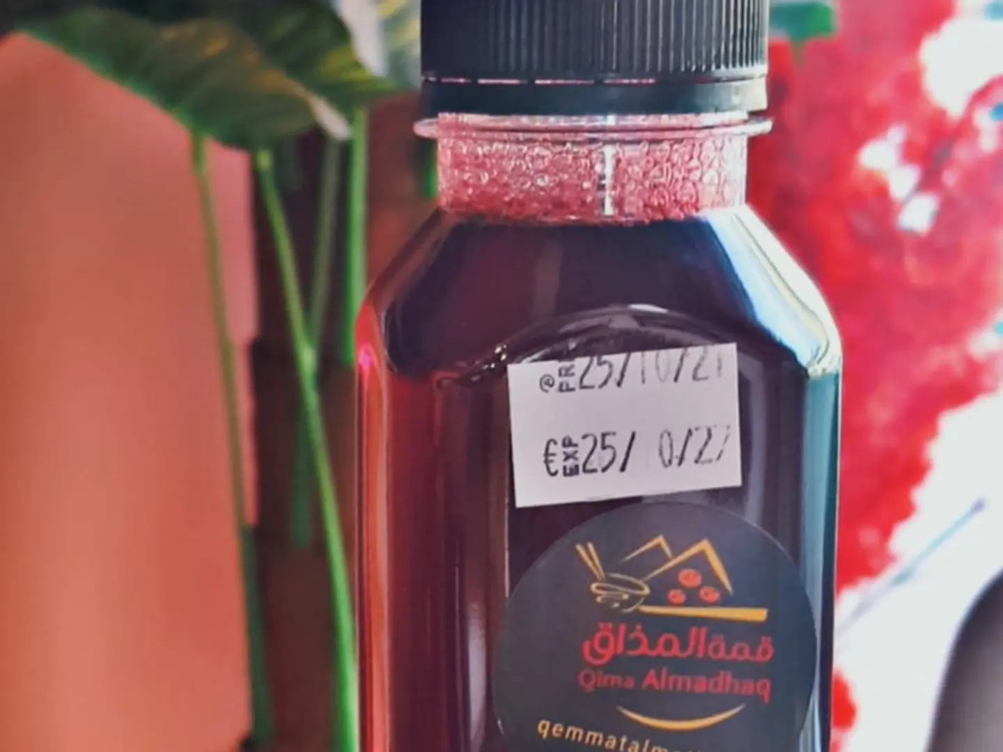 عصير كركدية