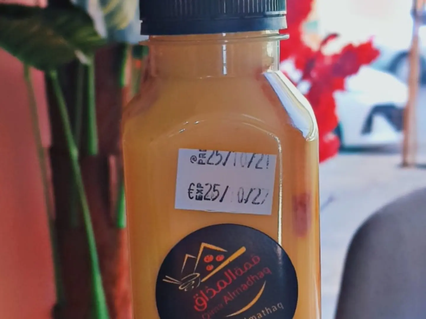 عصير عرائسي