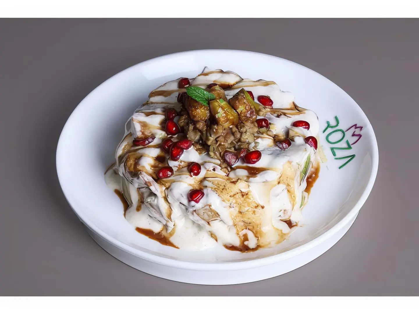 فتة باذنجان