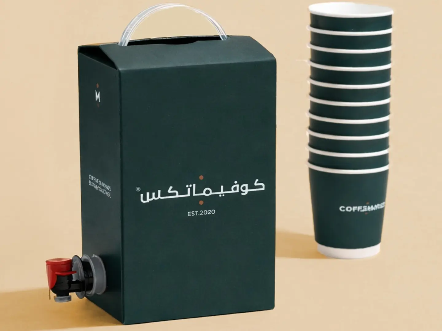 بوكس قهوة اليوم الساخنة - بوكس قهوة اليوم الساخنة