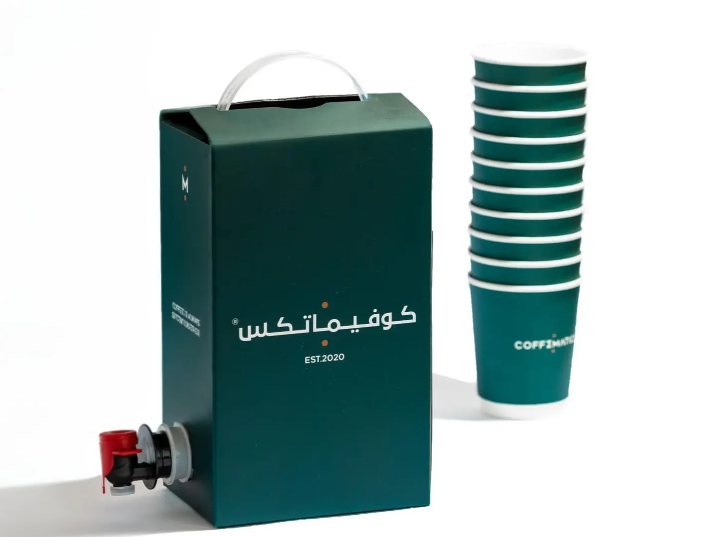 Hot Coffee Of The Day Box