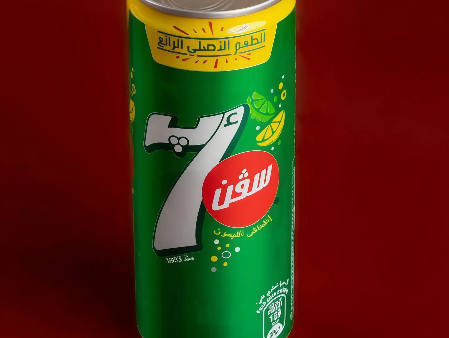 7 Up