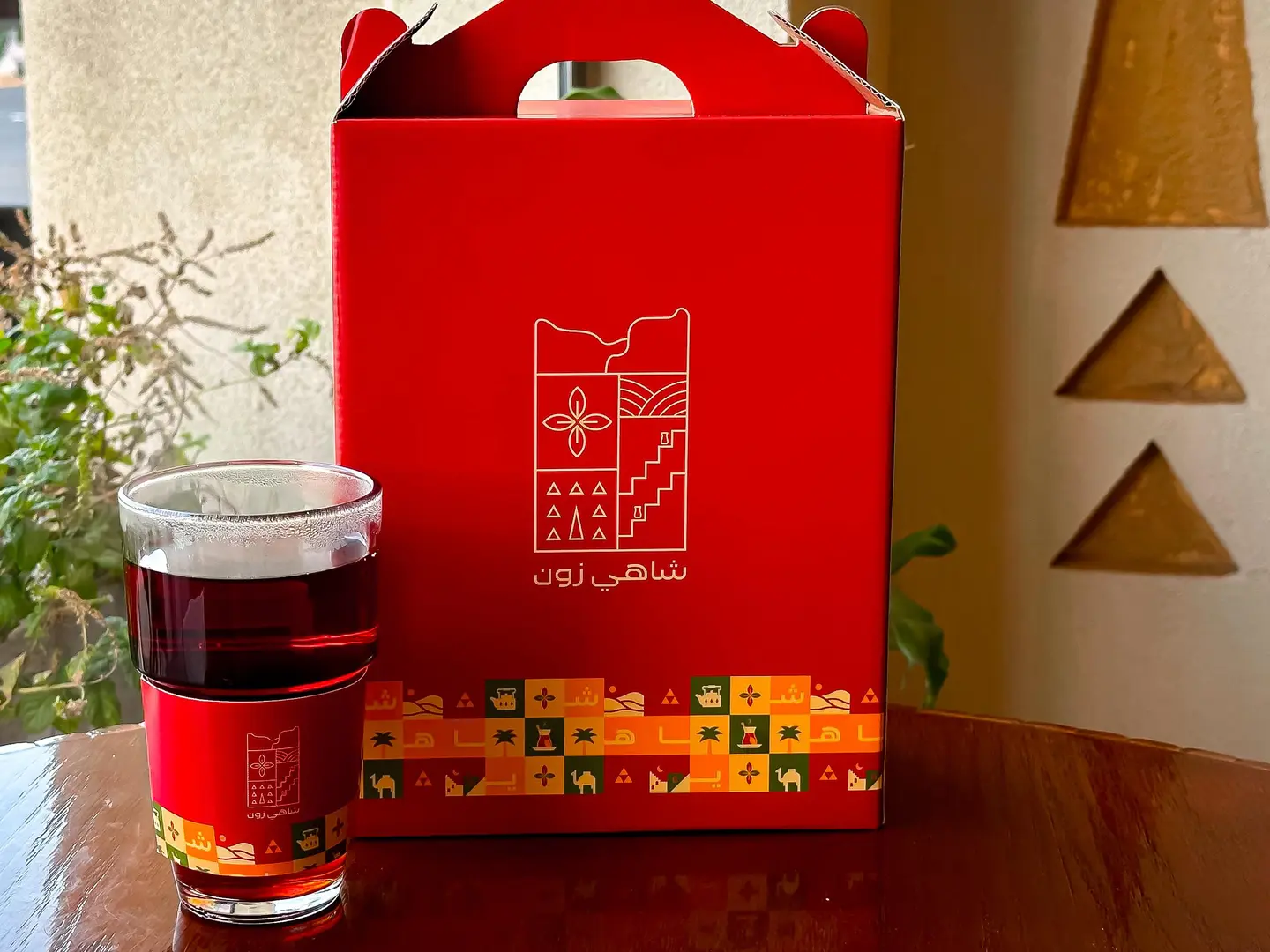 بوكس شاى 2 لتر