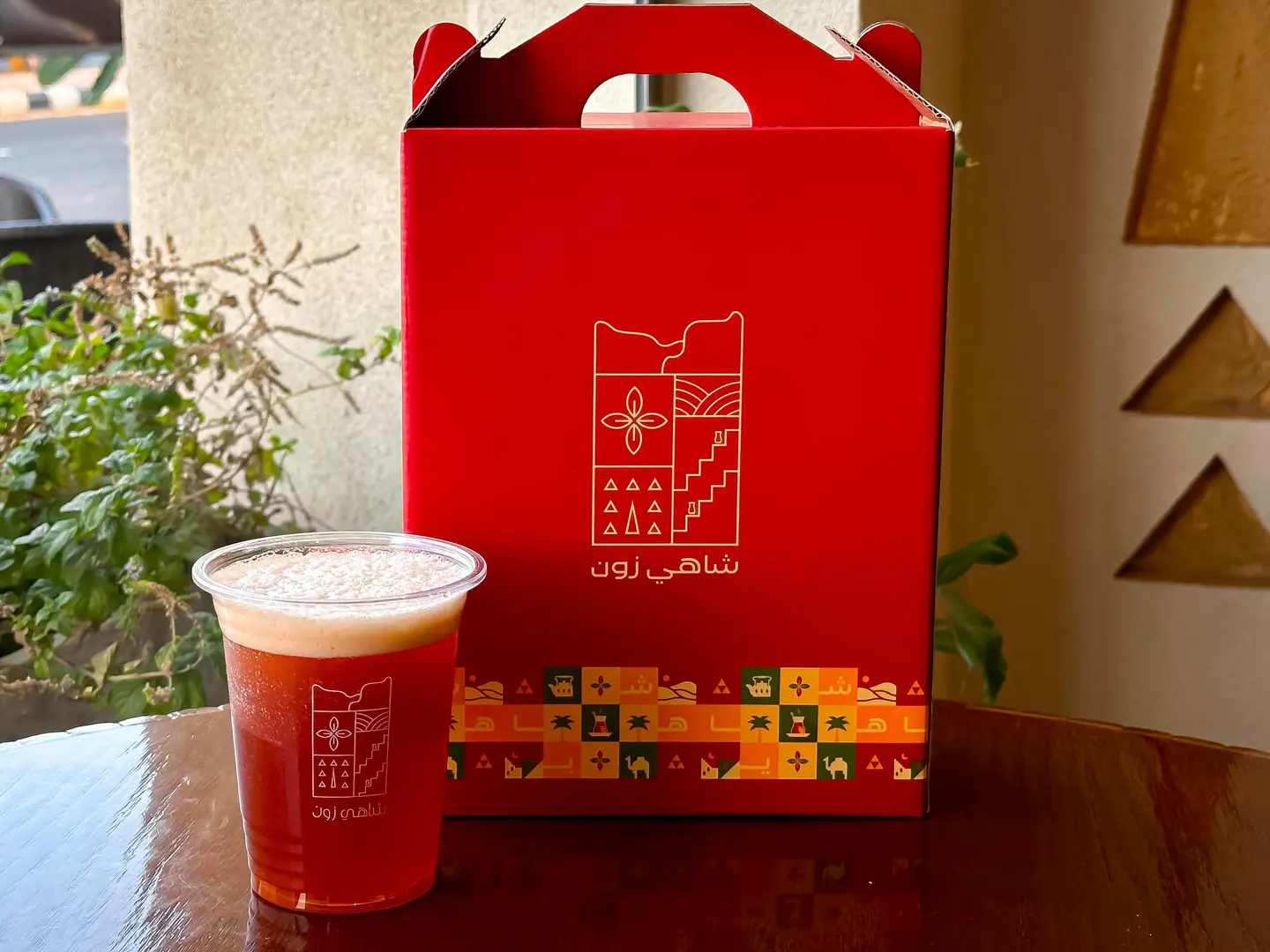 بوكس ايس باشن فروت