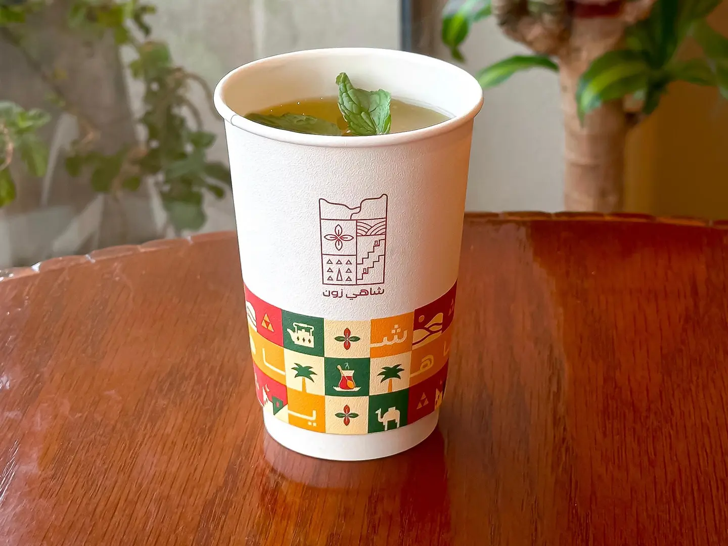 نعناع زعفران كوب ورق