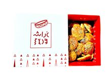 مقشوش زعتر وسط