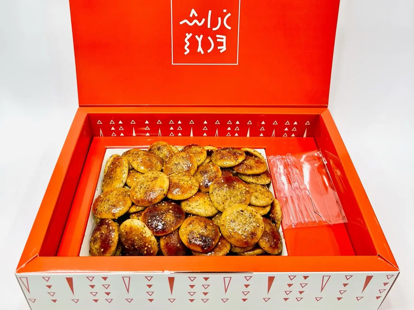 مقشوش زعتر كبير