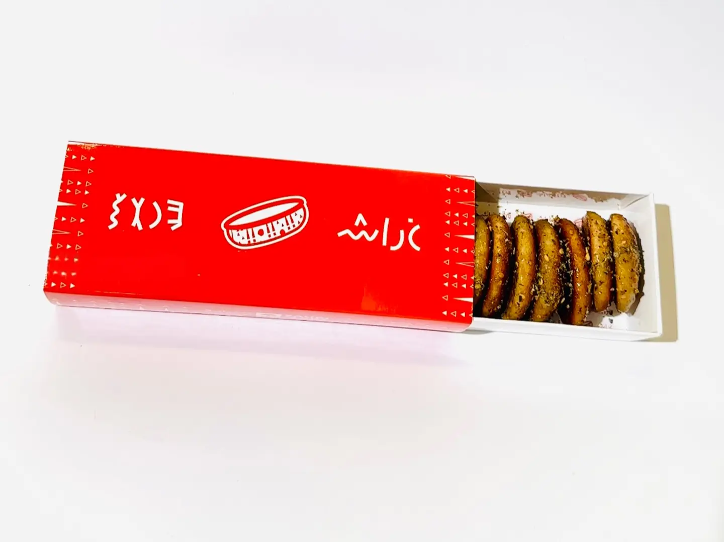 مقشوش زعتر صغير