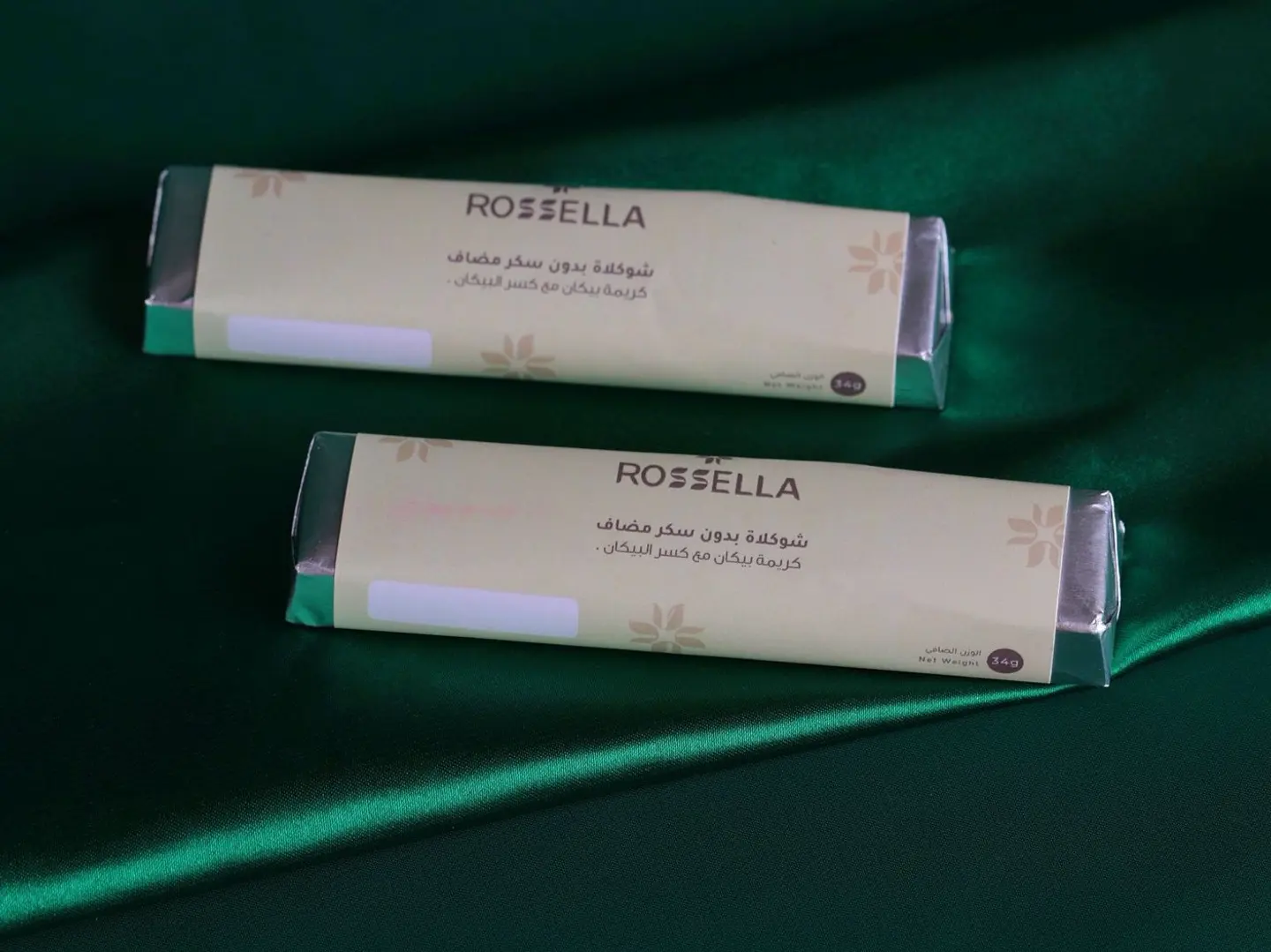 شوكلاتة بدون سكر مضاف