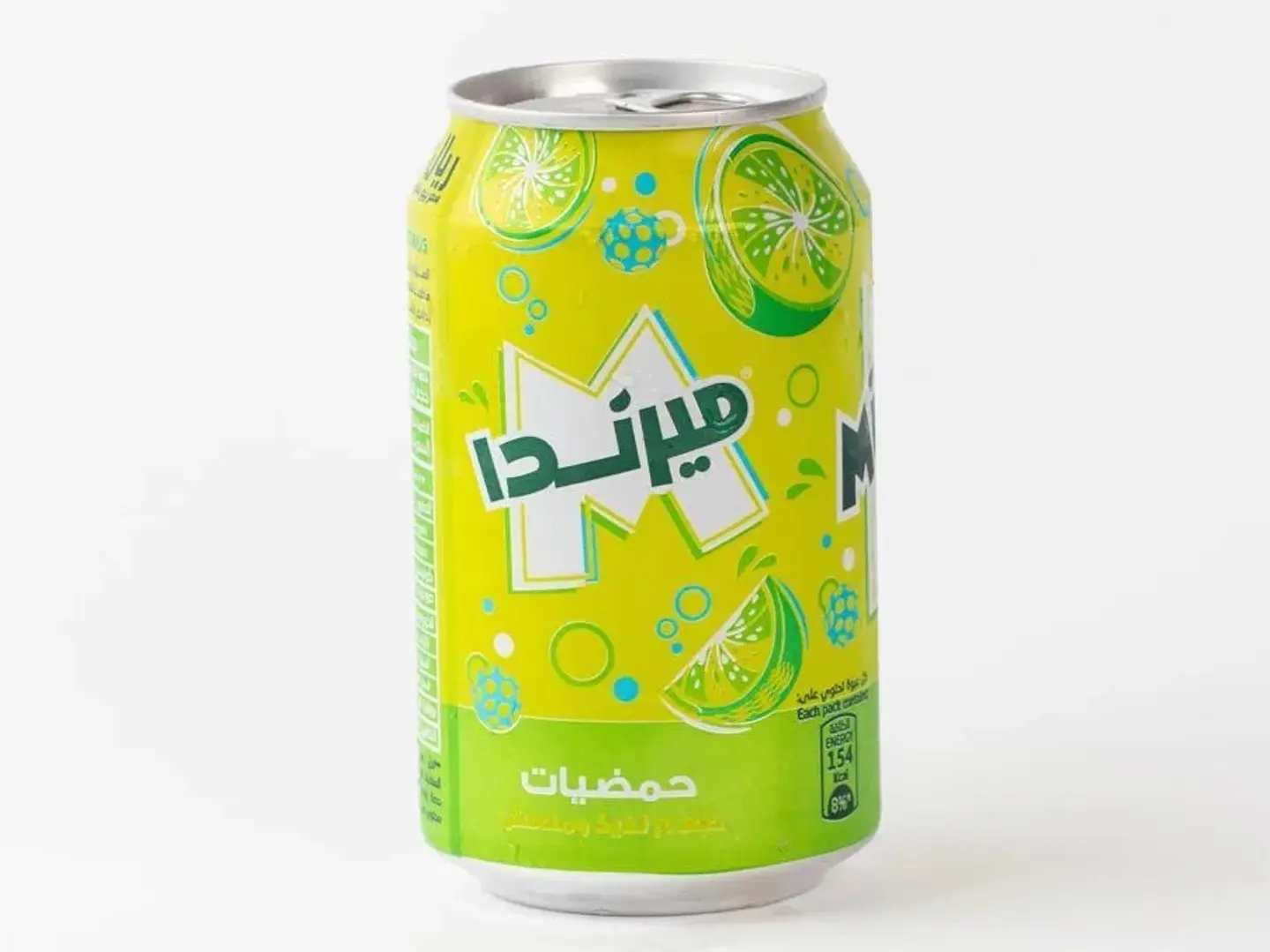 حمضيات
