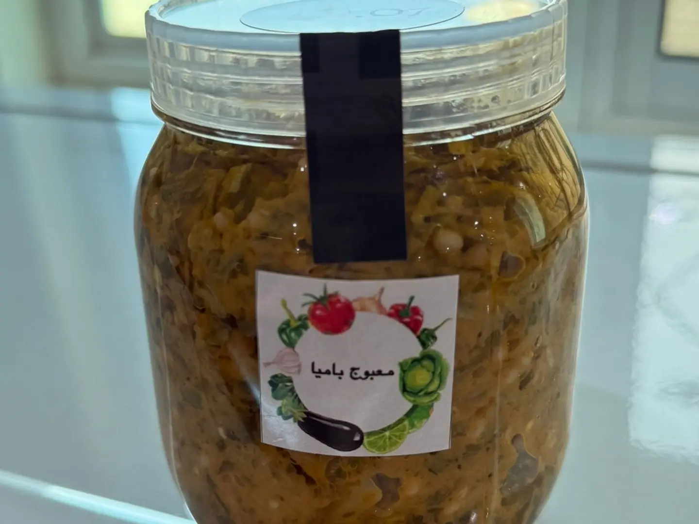 معبوج الباميا