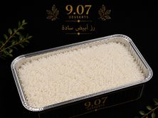 رز ابيض ساده