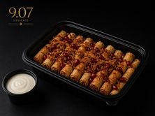 مسخن دجاج رقاق
