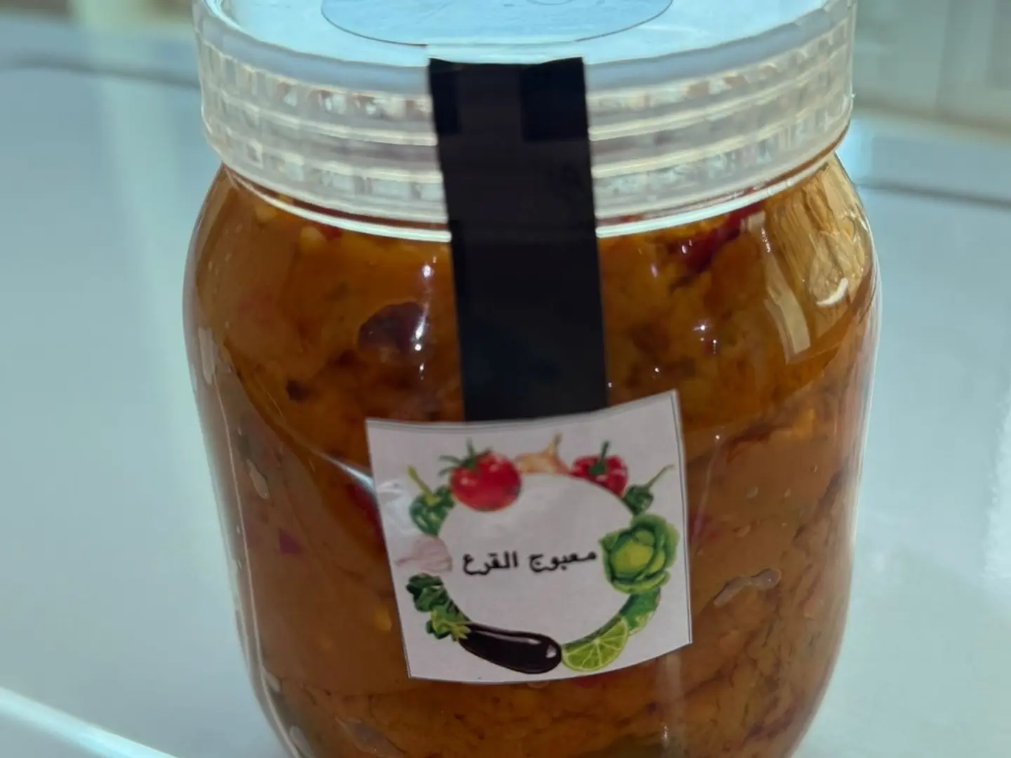 معبوج القرع