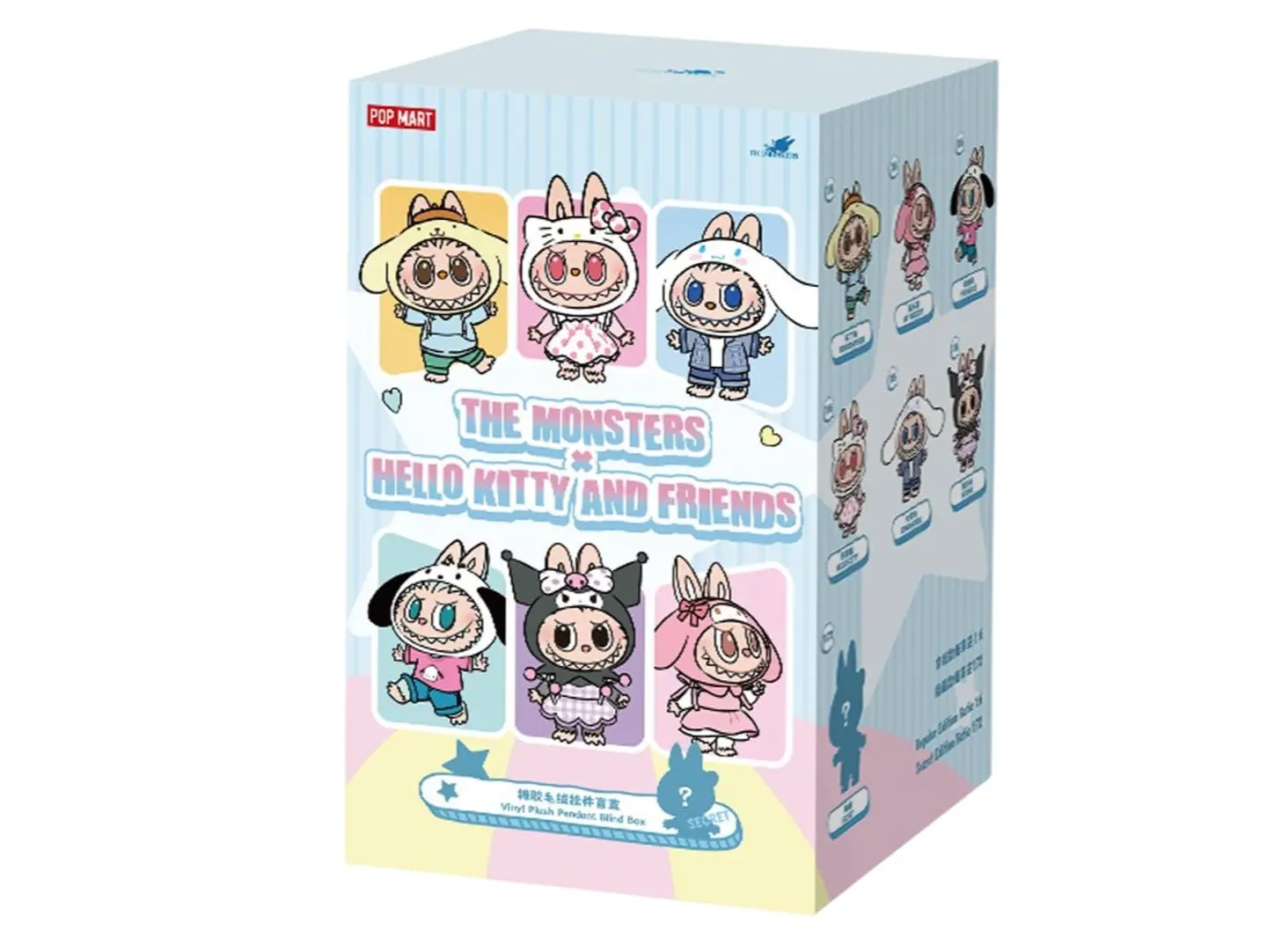 لابوبو ذا مونسترز اصدار هالو كيتي أصلي