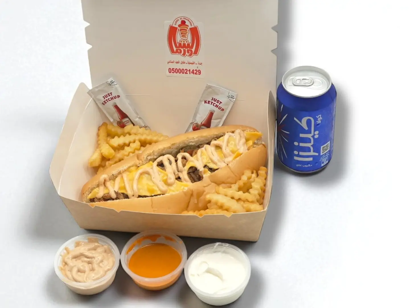 كومبو فاهيتا لحم