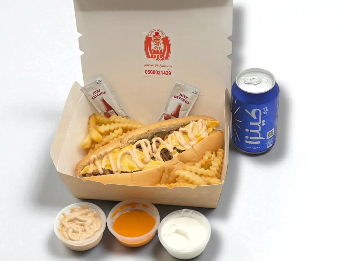 كومبو فاهيتا دجاج