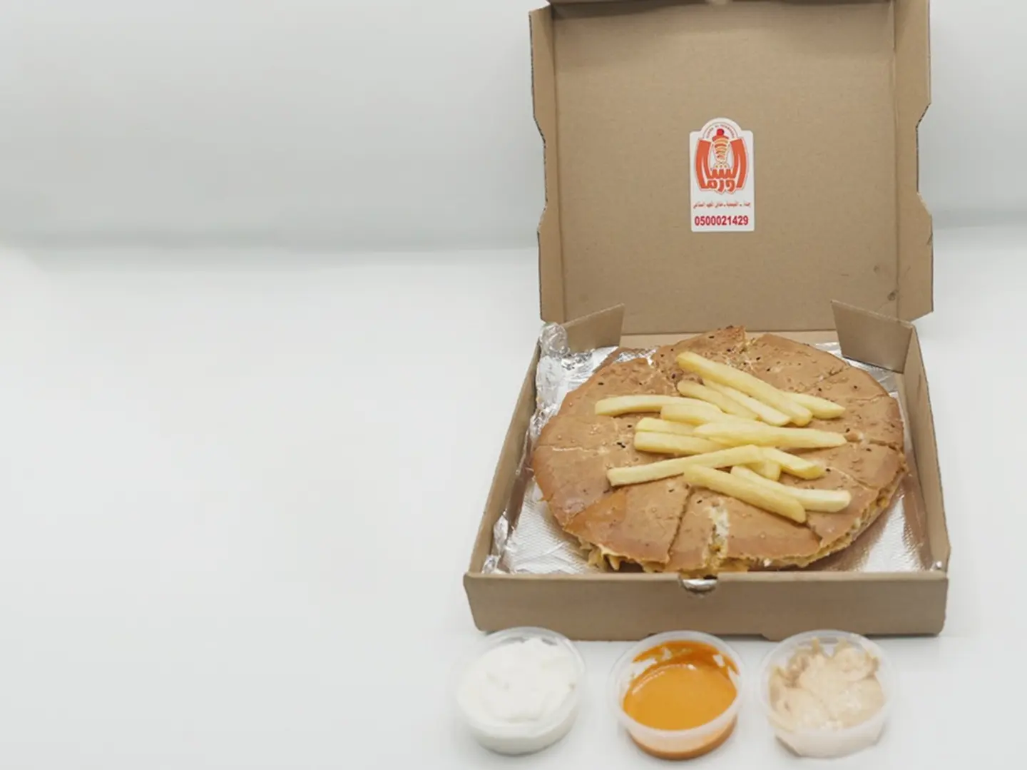 باشكا لحم ايطالي